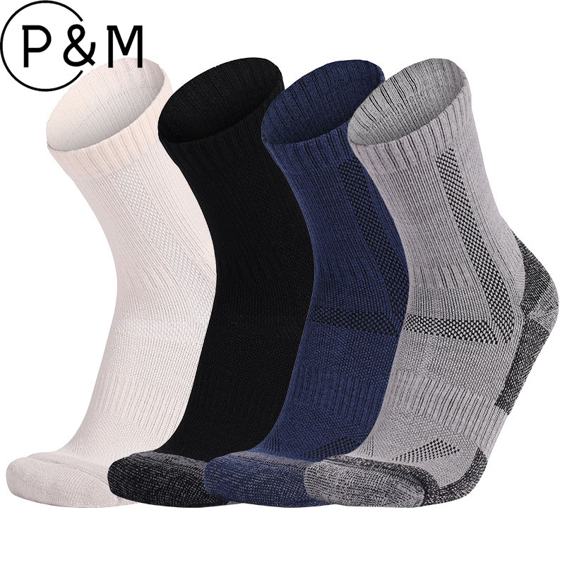 Wool Hiking Sock - Paquete de 5 Pares de Calcetines