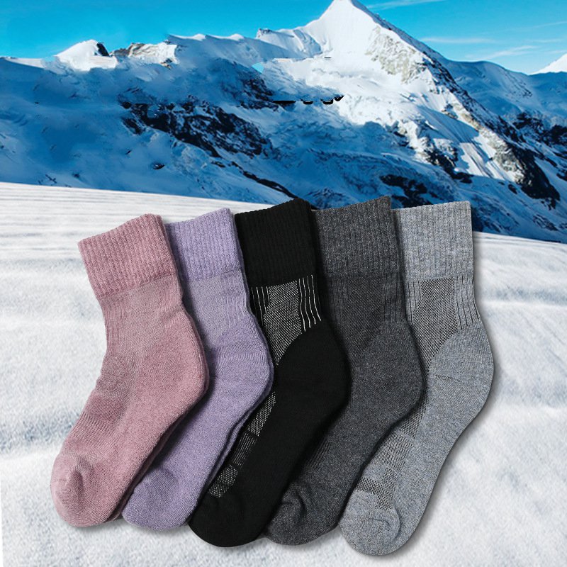 Calcetín de lana merina para h - Wool Hiking Sock reseña y precio