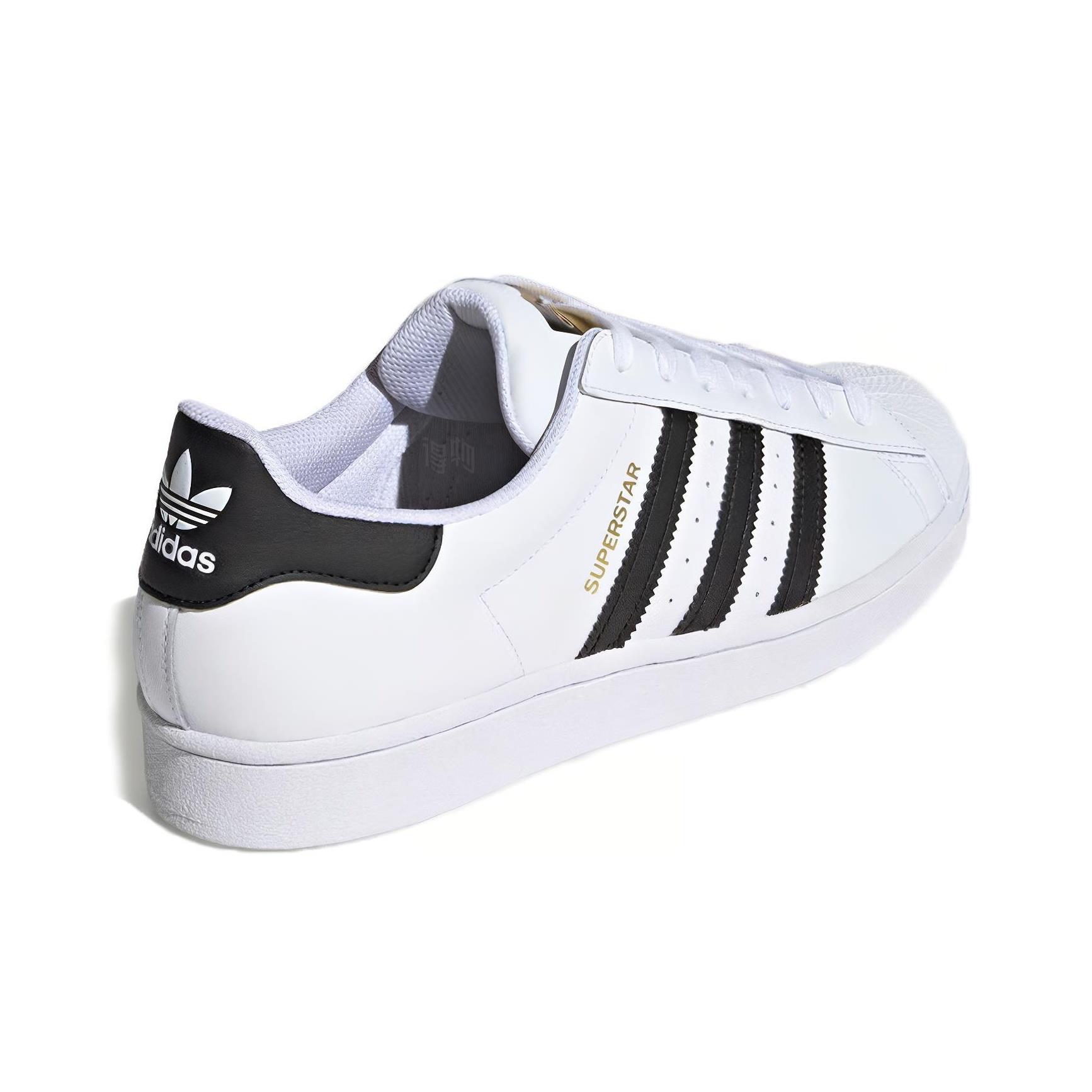 adidas Originals SUPERSTAR Zap - Adidas Shoes Superstar reseña y precio