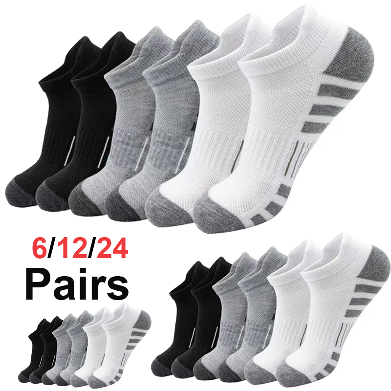 Calcetines tobilleros unisex d - Ankle Sock Low Cut reseña y precio