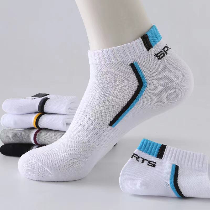 2 pares/lote de Calcetines tob - Ankle Sock Low Cut reseña y precio